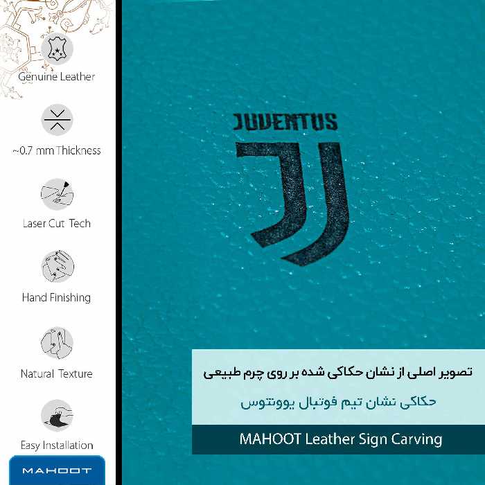 برچسب پوششی ماهوت مدل BL-JUVE مناسب برای گوشی موبایل سامسونگ Galaxy S4 mini