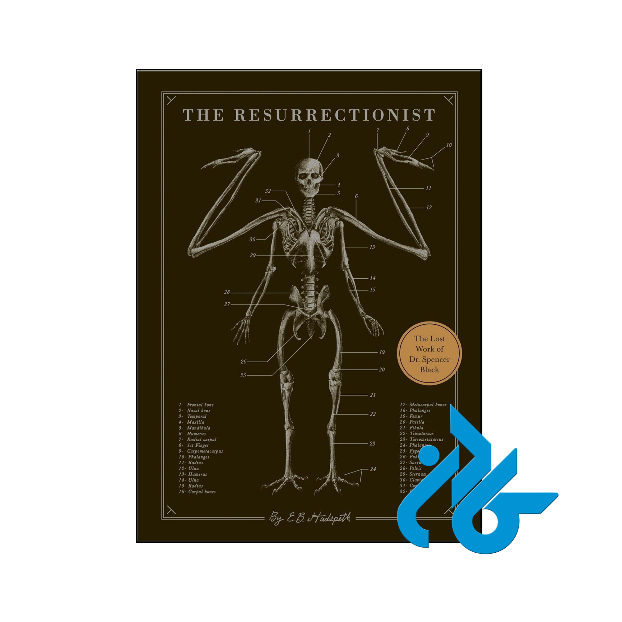 خرید کتاب رستاخیز ، تا 50% تخفیف ، فروشگاه اینترنتی کــادن