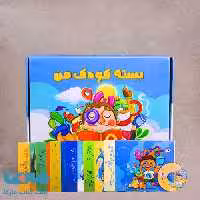 بسته کامل کودک من پرش