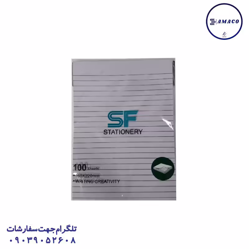 نوت A5 موراندی خط دار کد 325 اس اف