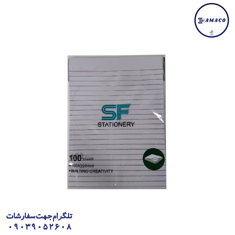 نوت A5 موراندی خط دار کد 325 اس اف