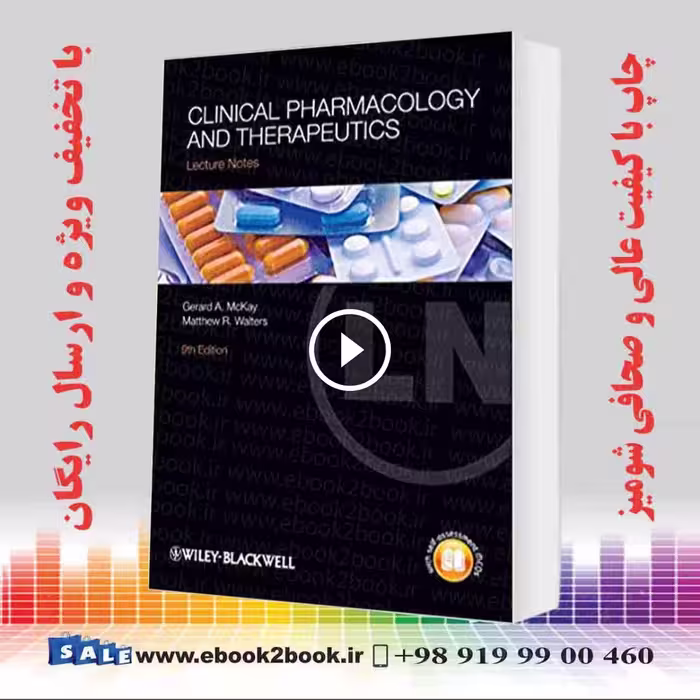 Clinical Pharmacology and Therapeutics 9th Edition
