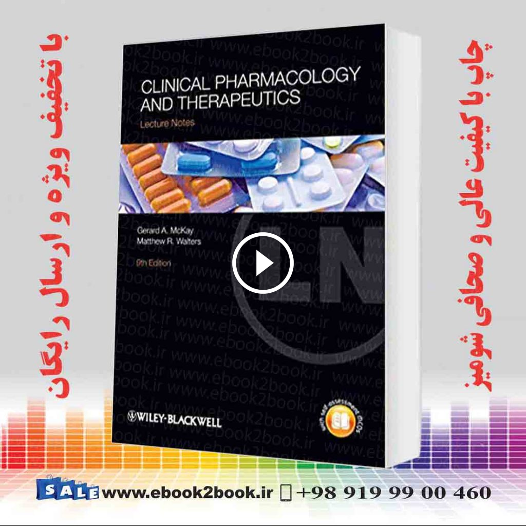 Clinical Pharmacology and Therapeutics 9th Edition