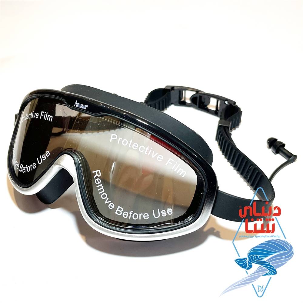 عینک شنا AquaStar کد 3739