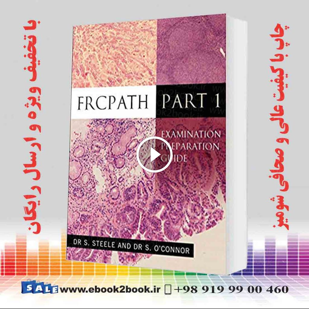 Frcpath Pt1: Examination Preparation Guide First Edition