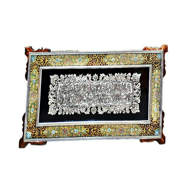 قاب خاتم با میناتور تذهیب و پلاک ون یکاد