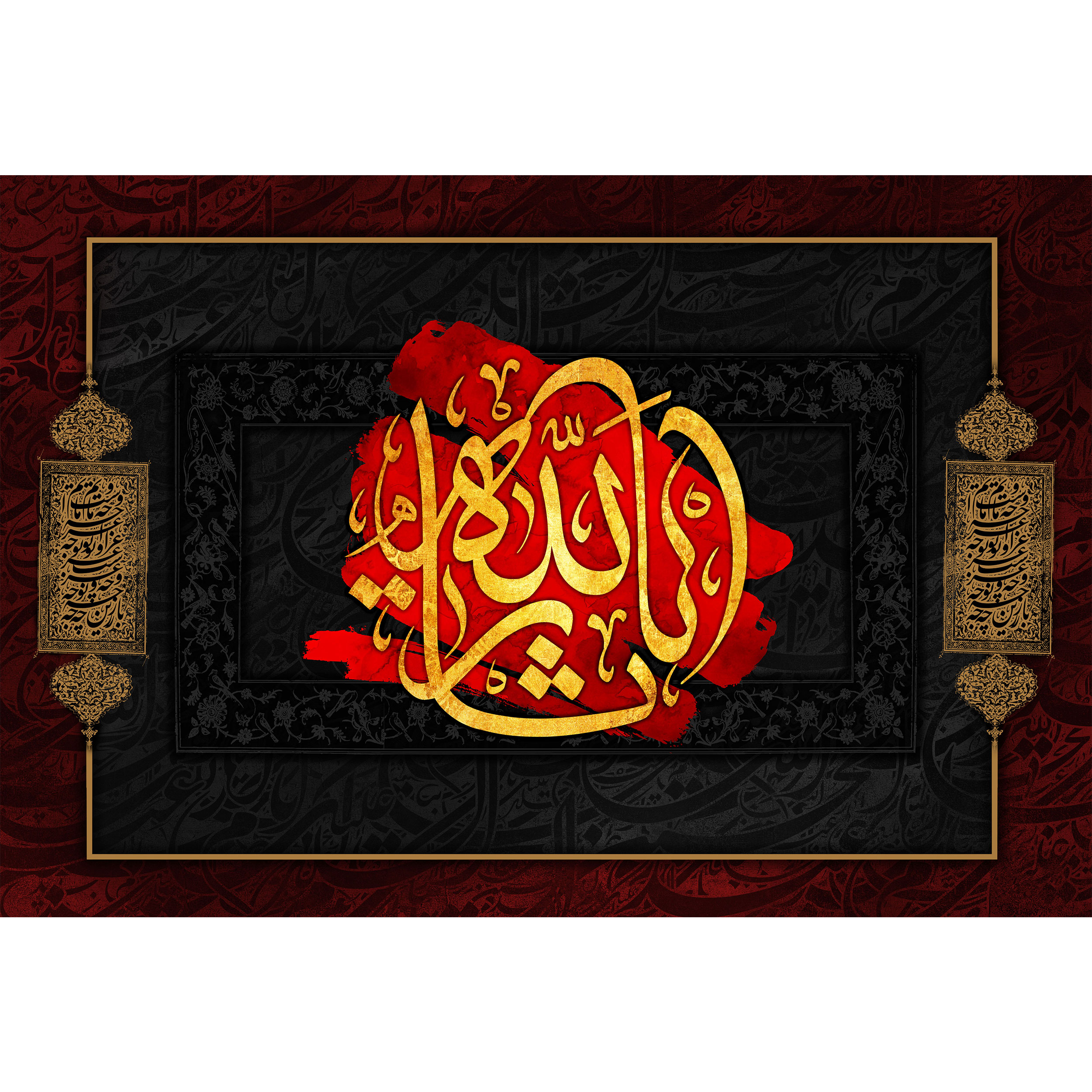 تابلو شاسی مدل یا ثارالله حسین T2835