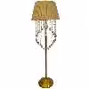 آباژور ایستاده مدل Baran 2T.3550A