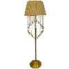 آباژور ایستاده مدل Baran 2T.3550A
