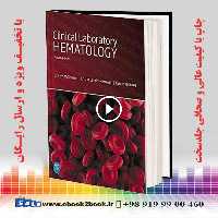 Clinical Laboratory Hematology 4th Edition