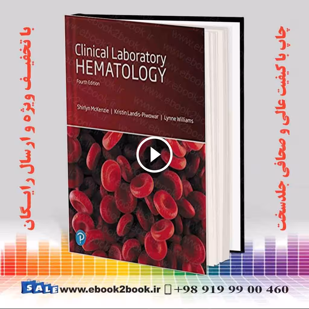Clinical Laboratory Hematology 4th Edition