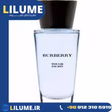 عطر ادکلن باربری تاچ مردانه 100 میل مردانه