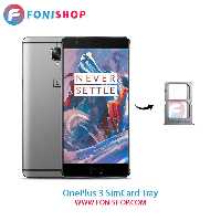خشاب سیم کارت اصلی وان پلاس OnePlus 3