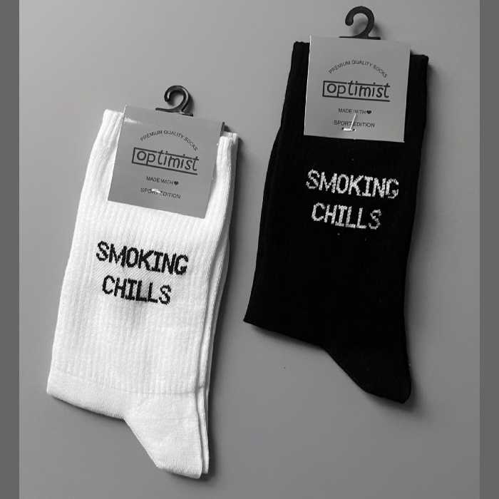 جوراب ساقدار طرح  Smoking chill  اسپرت کش انگلیسی فری سایز