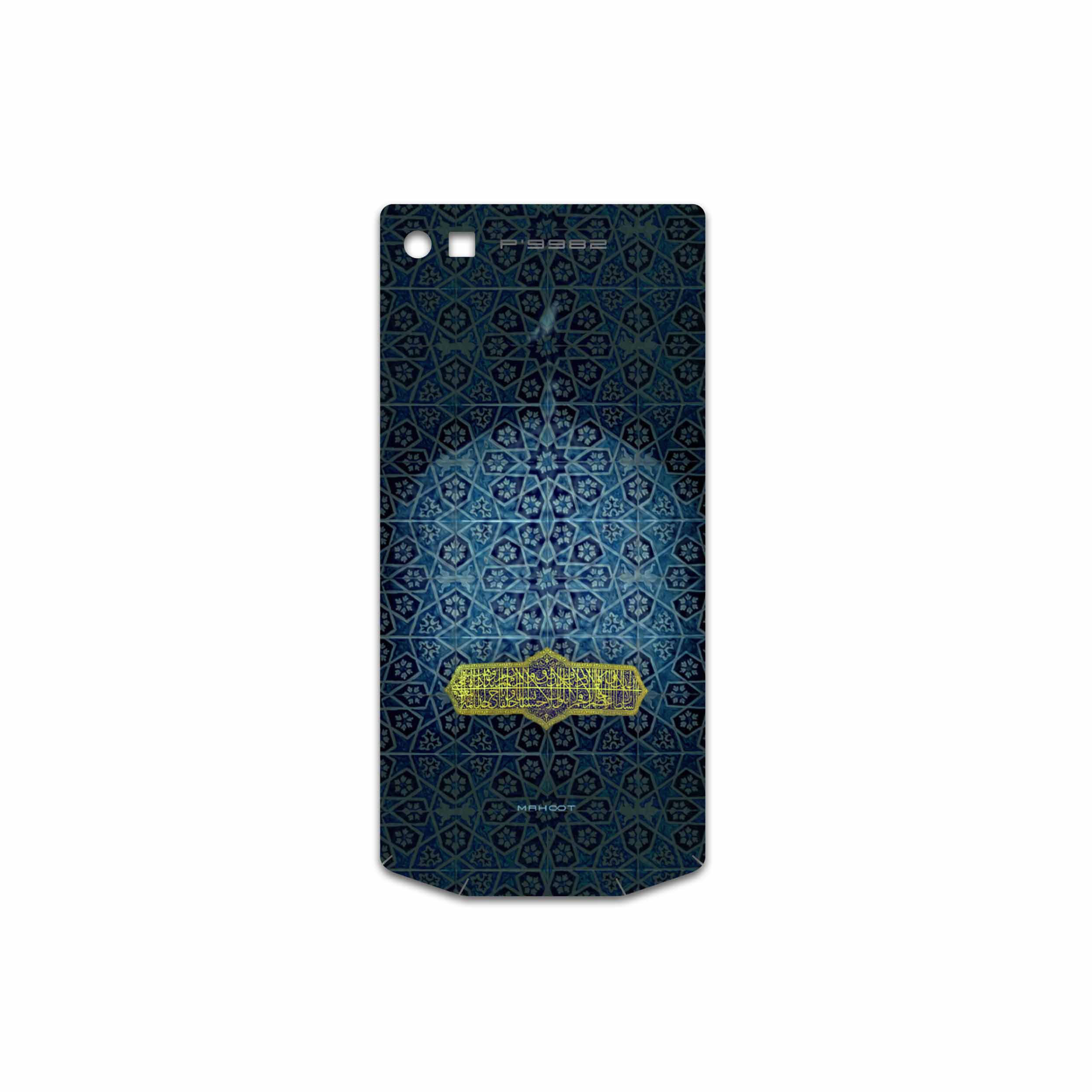 برچسب پوششی ماهوت مدل Imam-Reza مناسب برای گوشی موبایل بلک بری P9982