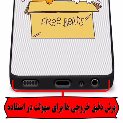 کاور لاین کینگ مدل PandaBax مناسب برای گوشی موبایل سامسونگ Galaxy A71 به همراه پایه نگهدارنده