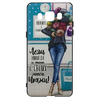 کاور مدل B0291 مناسب برای گوشی موبایل سامسونگ Galaxy J5 2016