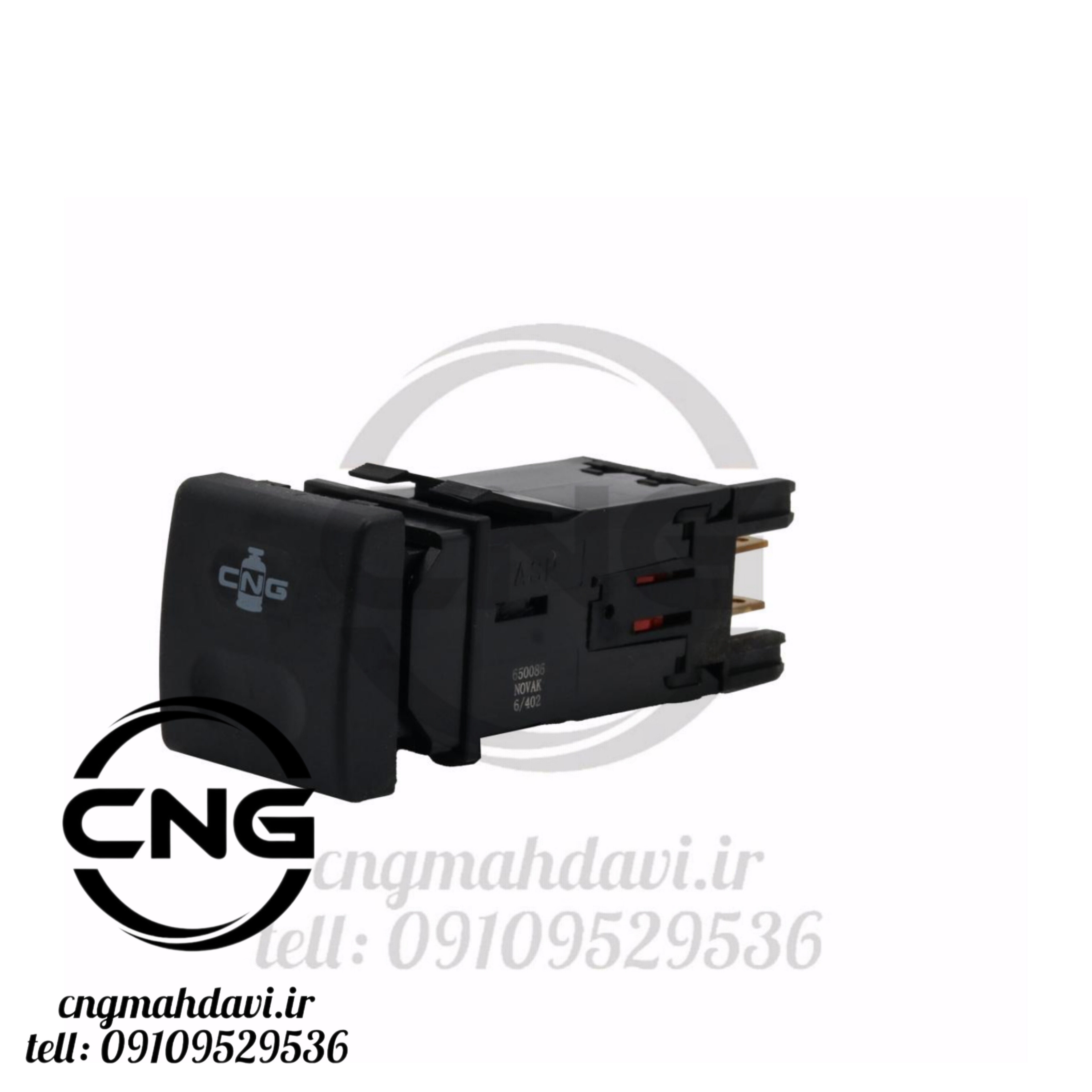 کلید تبدیل سوخت سمند پایه بلند | سی ان جی مهدوی