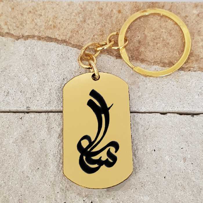 جاکلیدی ترمه ۱ مدل سارا کد Sam 1954