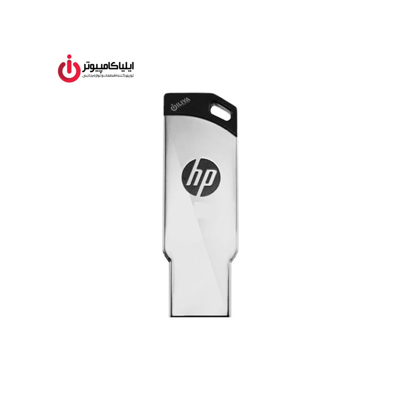 فلش مموری اچ پی مدل V236W با ظرفیت 32 گیگابایت