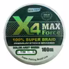 نخ ماهیگیری بندا او مدل max force سایز 0.4 میلی متر
