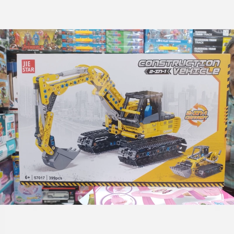 اسباب بازی بیل مکانیکی لگو