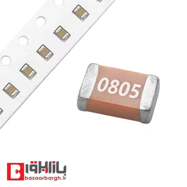 خازن 1 پیکو فاراد SMD 0805