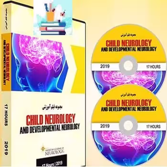 Child Neurology and Developmental Neurology 2019 at 10€ - کتاب پزشکی بهار