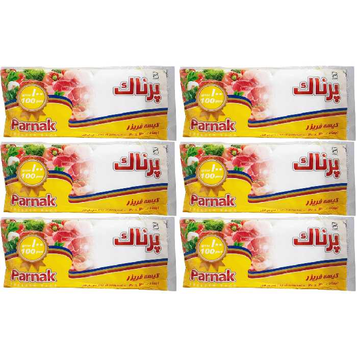 کیسه فریزر پرناک مدل P600 بسته 6 عددی