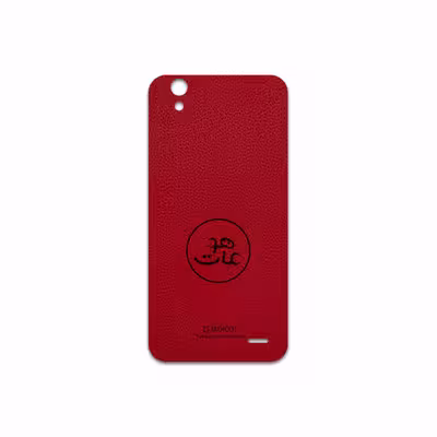 برچسب پوششی ماهوت مدل RL-MAH مناسب برای گوشی موبایل هوآوی Ascend G630