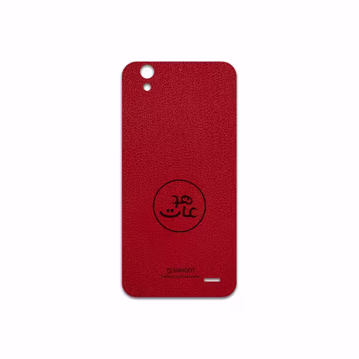 برچسب پوششی ماهوت مدل RL-MAH مناسب برای گوشی موبایل هوآوی Ascend G630