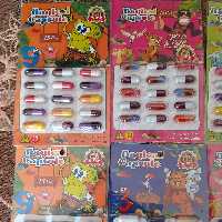 گپسول جادویی 15 عددی