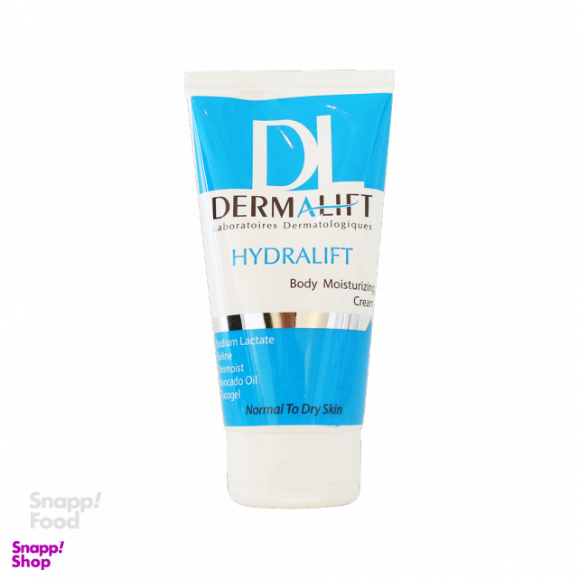 کرم مرطوب کننده بدن درمالیفت (Dermalift) هیدرالیفت حجم 150 میلی‌ لیتر