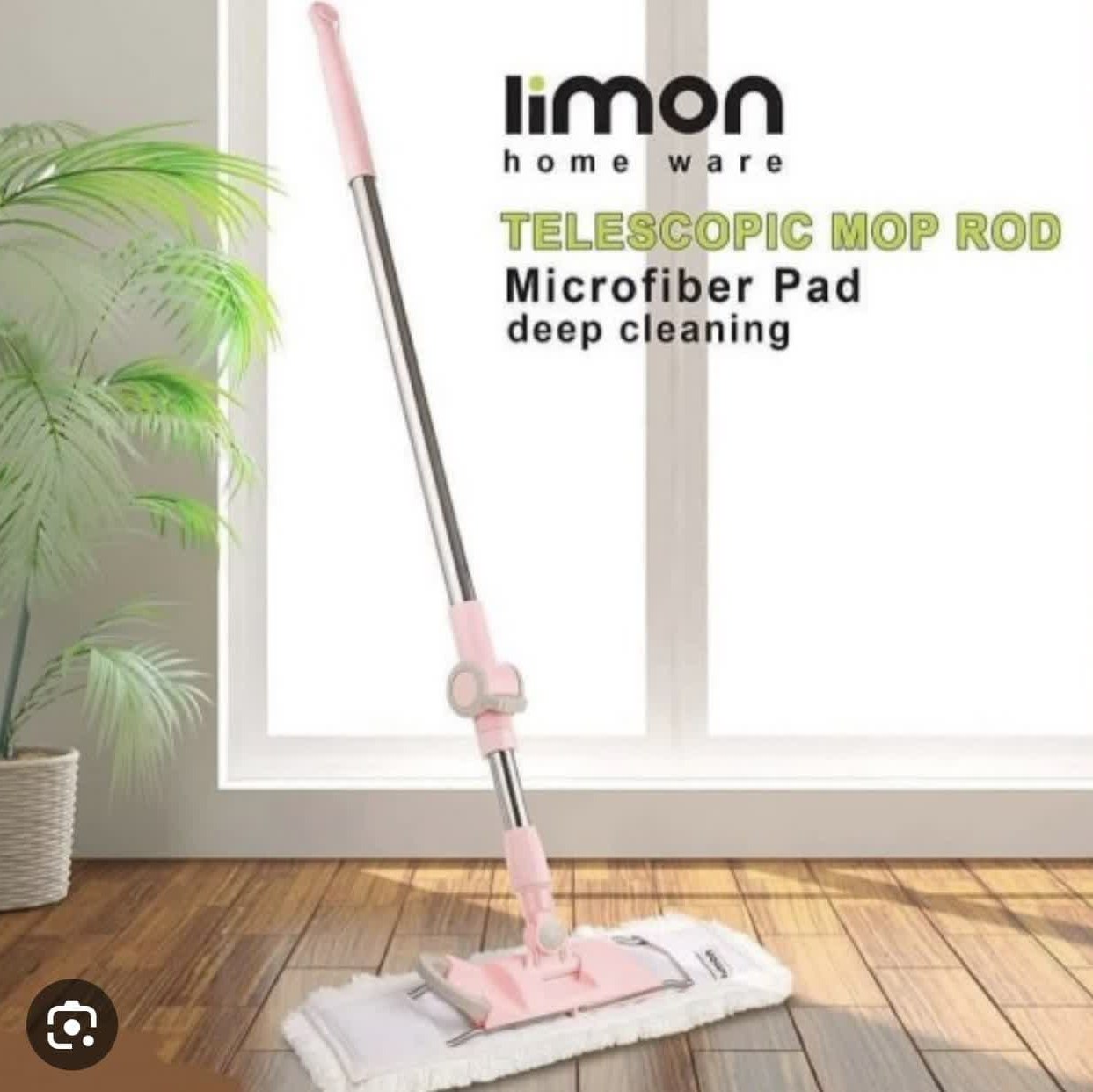 تی زمین شوی میکروفایبر ،دسته تلسکوپی باجعبه لیمون