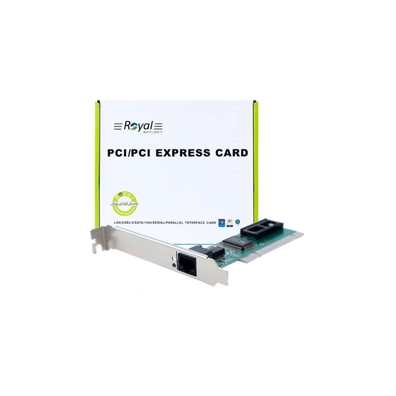 کارت ROYAL LAN PCI-E - یاسین کامپیوتر