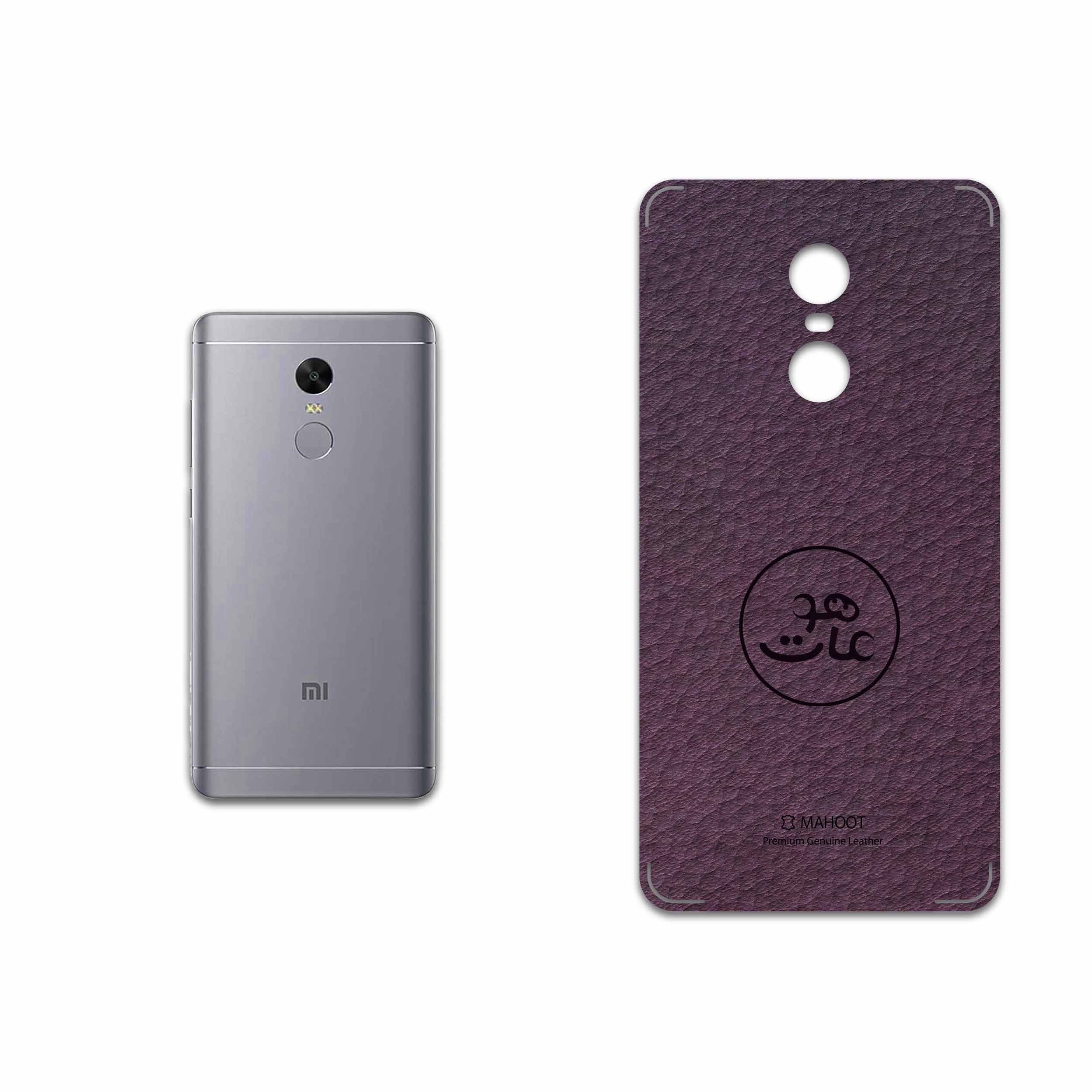 برچسب پوششی ماهوت مدل PL-MAH مناسب برای گوشی موبایل شیائومی Redmi Note 4X