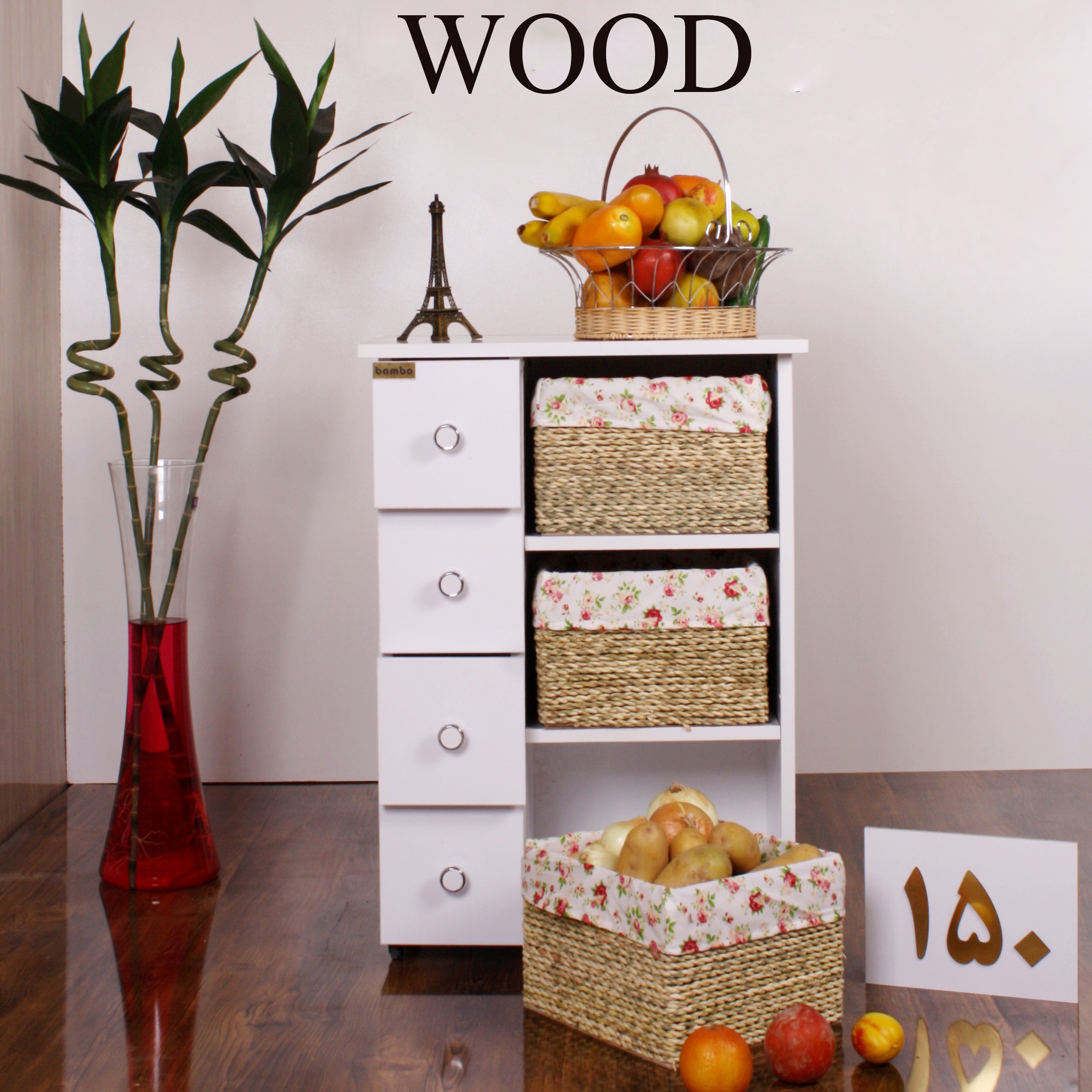 سبد سیب زمینی پیاز 