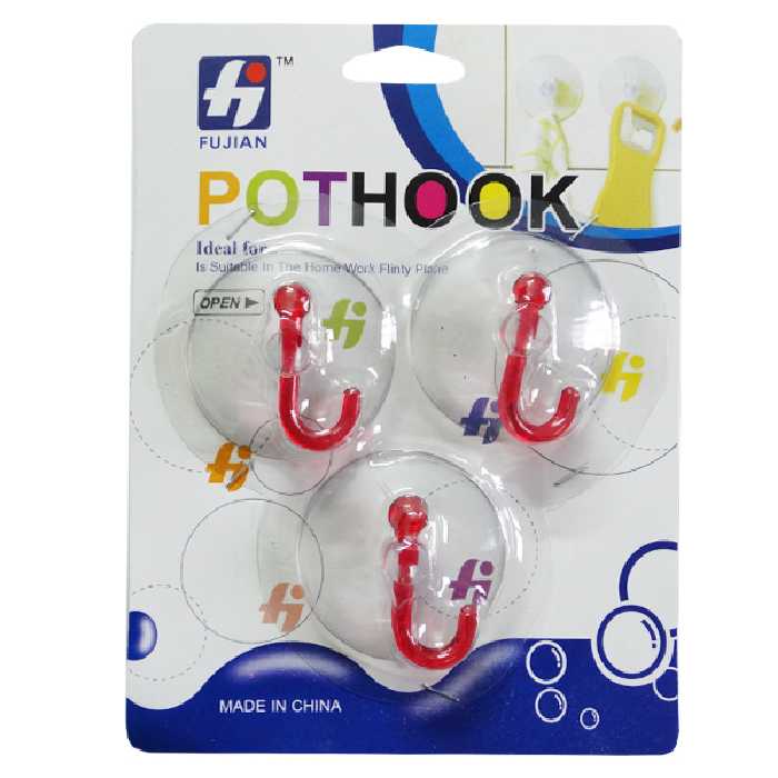 آویز حوله پوت هوک کد P3 مجموعه 3 عددی