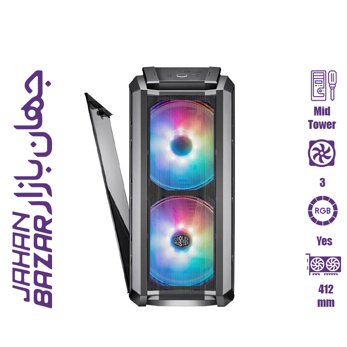 کیس کامپیوتر کولر مستر مدل H500P Mesh ARGB White