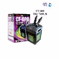 فیلتر سطلی آکواریوم اتمن CF-600