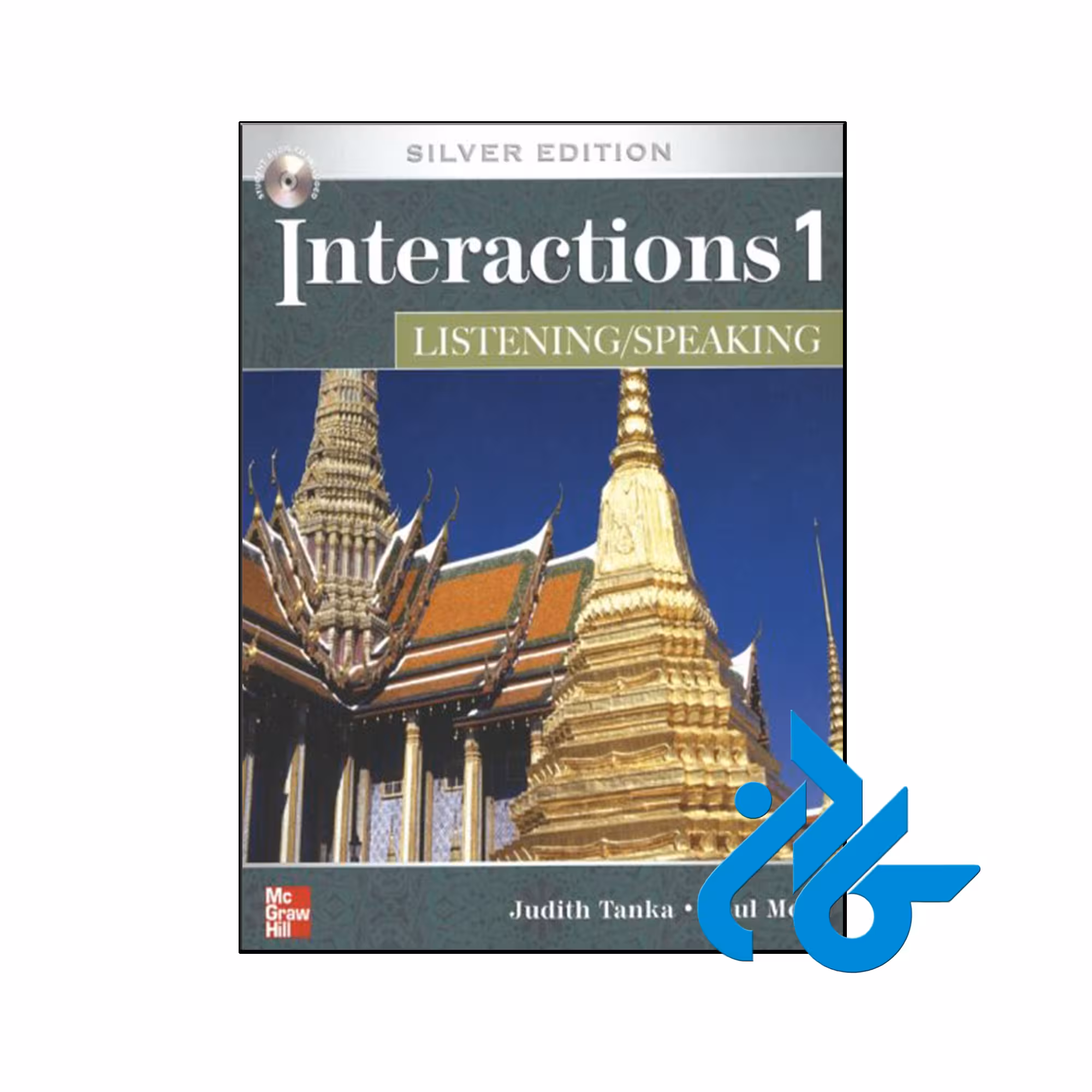 خرید و قیمت کتاب Interactions 1 Listening Speaking Silver Edition از فروشگاه کادن