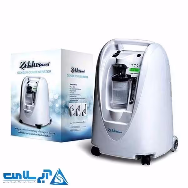 اکسیژن ساز 5 لیتری زیکلاس مد