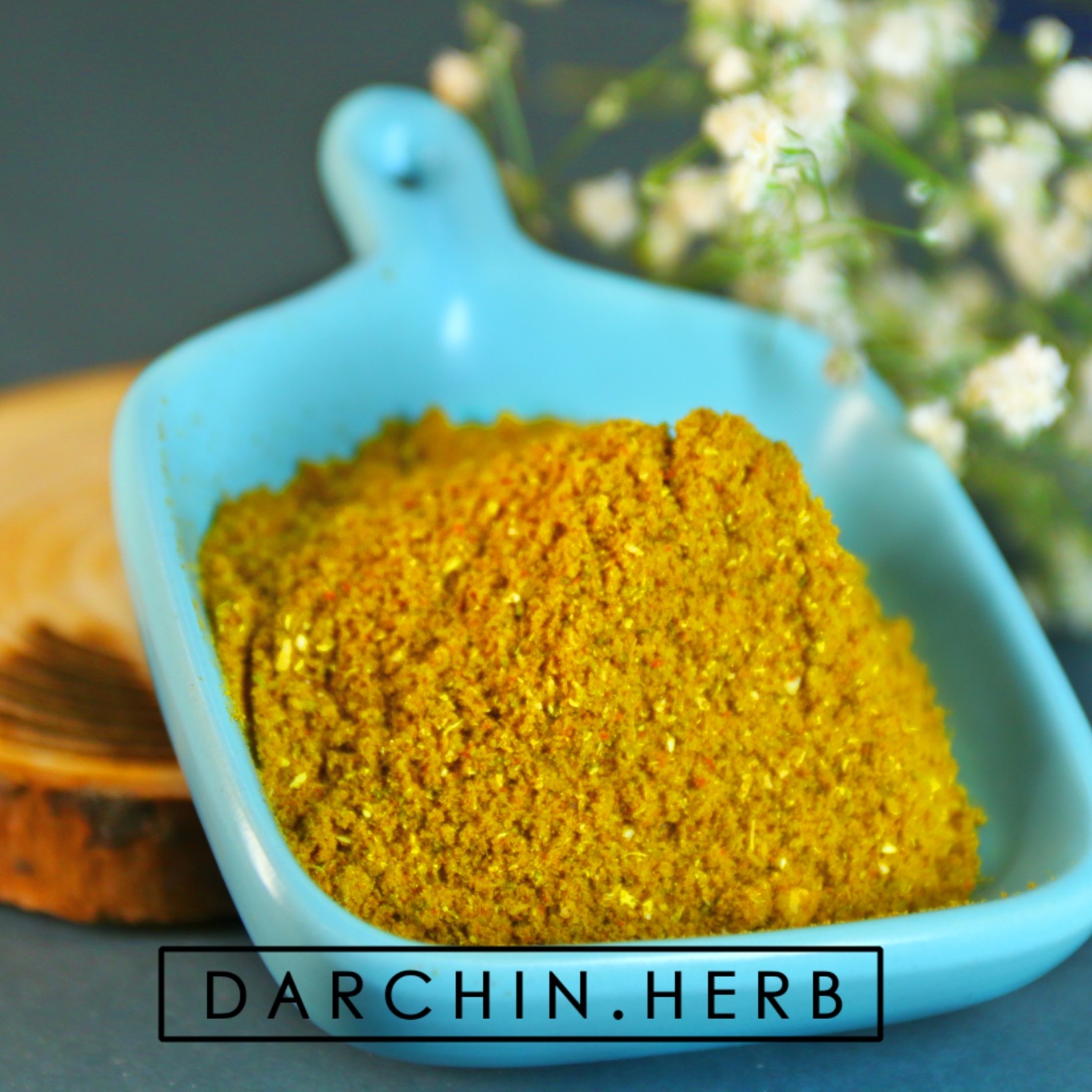 ادویه کاری اعلا 100 گرمی خوش عطر و طعم 