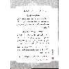 کتاب تربیت فرزند اثر محمد علی بهارلو انتشارات محمد امین