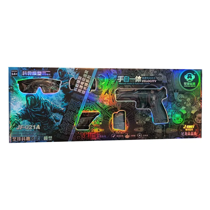 تفنگ کلت تیر ژله ای مدل JF-021A