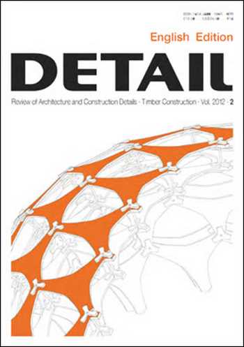  دانلود مجله (Detail Magazine 2012-02 (Mar-Apr - دانلود کتاب های دانشگاهی