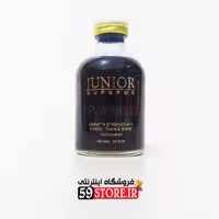روغن ضد زردی جونیور