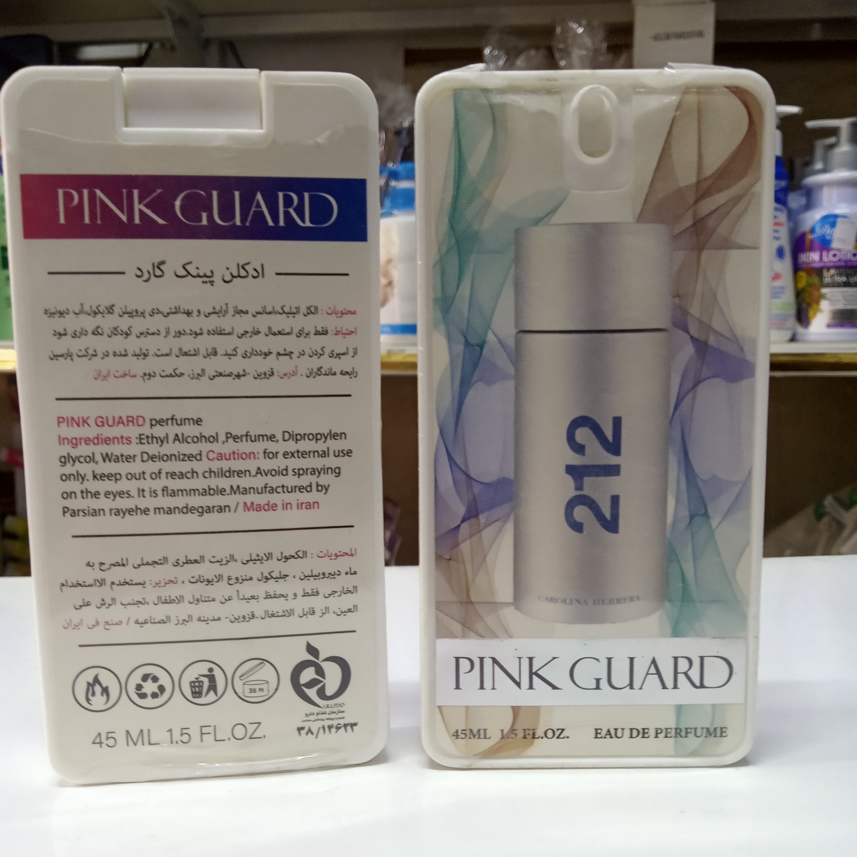 ادکلن 212مردانه45میل پینک گارد  ادکلن 212کارولیناهررا(همیشه گل با آی گل)