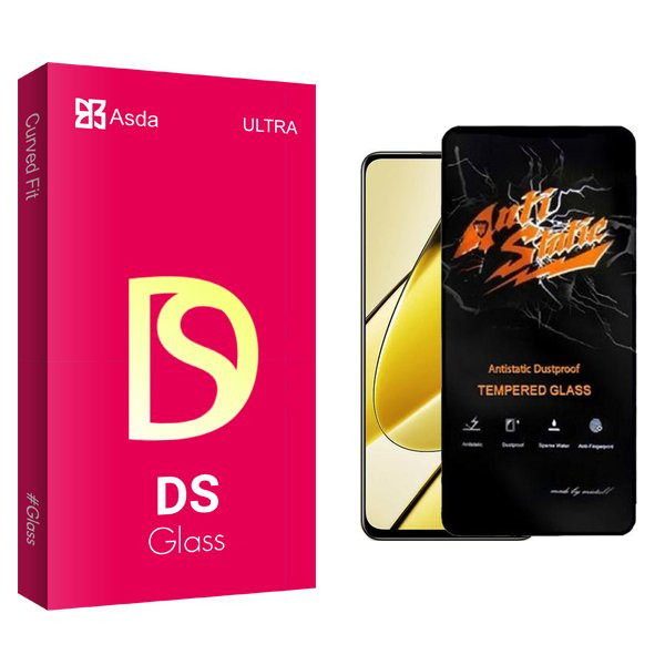 محافظ صفحه نمایش آسدا مدل DS Antistatic مناسب برای گوشی موبایل ریلمی 11 5G | کالا برتری