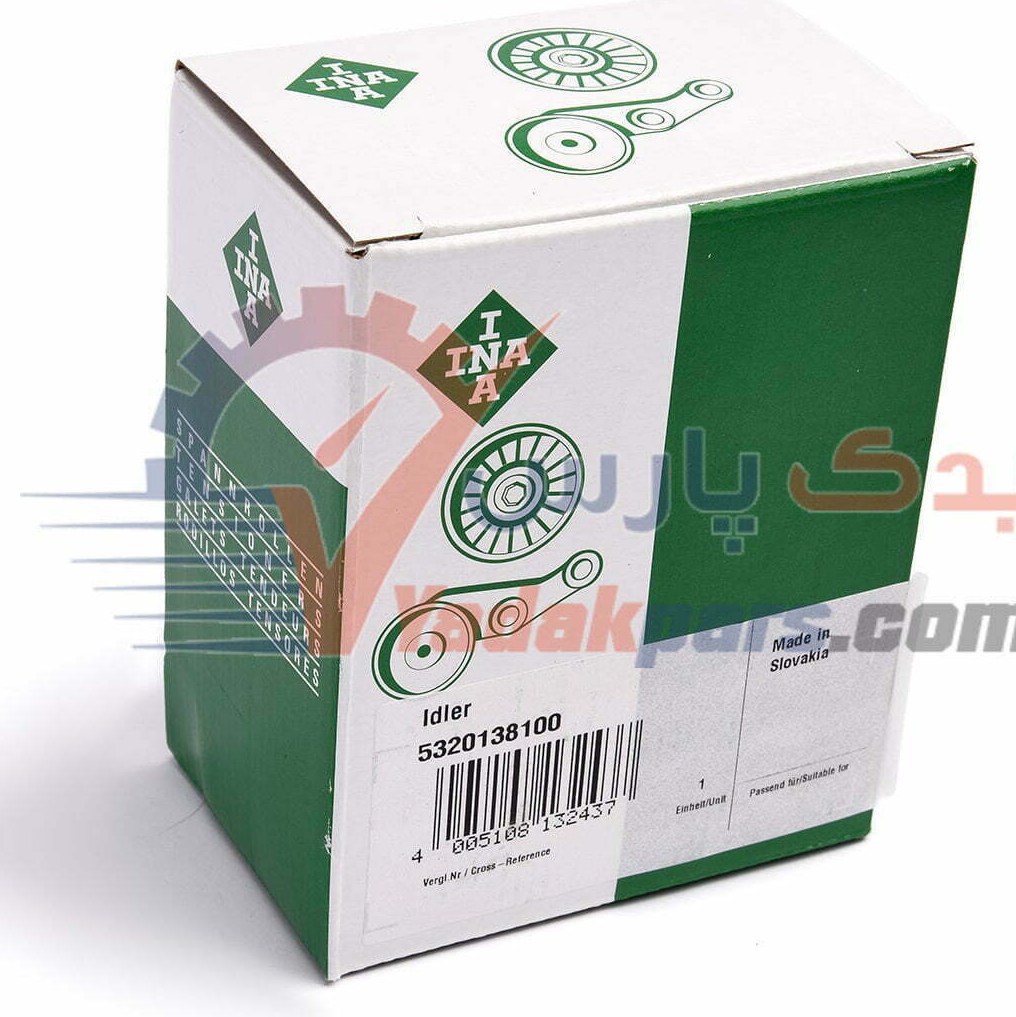 غلتک هرزگرد تسمه دینام 405 xu7 INA